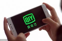 （8分钟科普）陇南公司咨询热线电话_哔哩哔哩-3